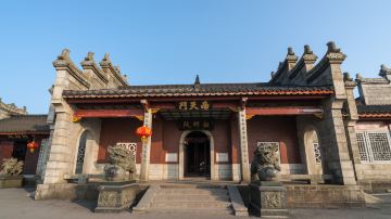 衡山 南天门 (2)
