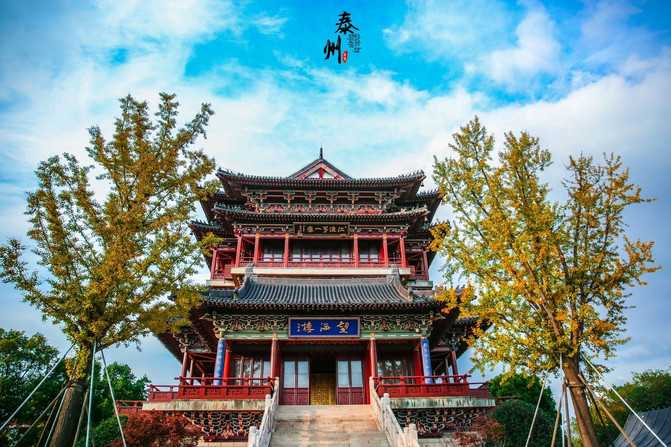 【泰州】再回首,已是十年踪迹十年心_泰州游记_途牛