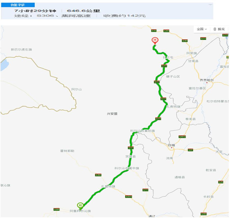 呼伦贝尔市牙克石市人口_牙克石市地图