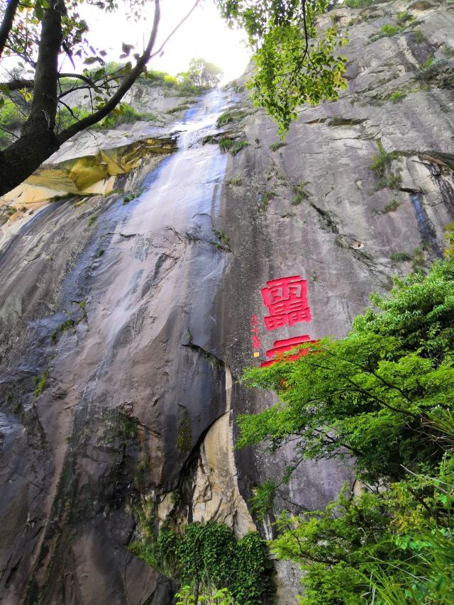 岳西司空山风景名胜区-二祖寺好玩吗,岳西司空山风景名胜区-二祖寺