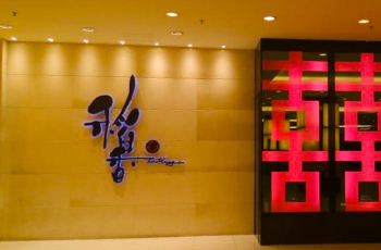 稻香店人均_周杰伦稻香图片(3)
