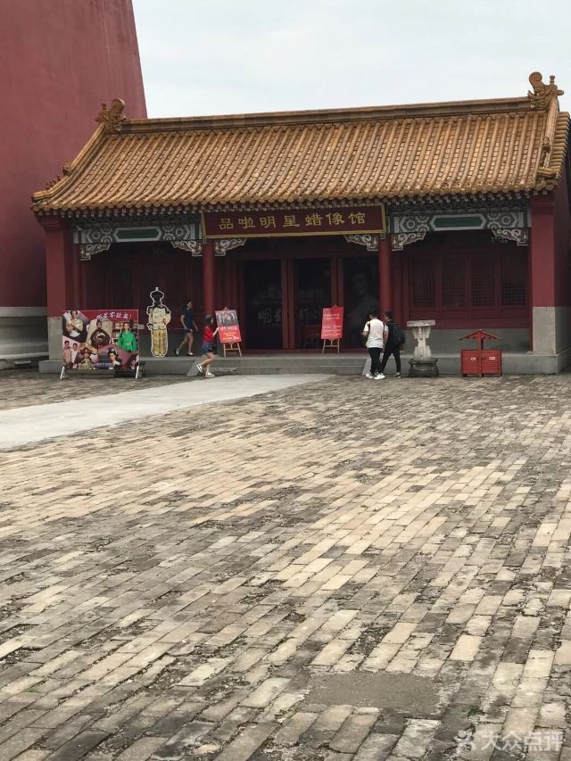 无锡品啦明星蜡像馆攻略,无锡品啦明星蜡像馆门票/游玩攻略/地址/图片