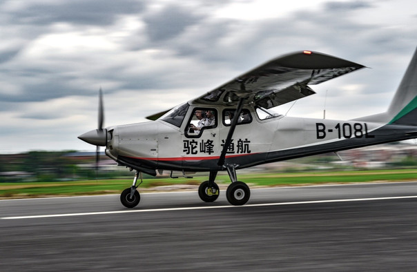 驼峰金堂机场空中游览