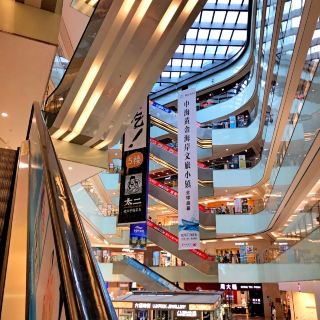 汕头悦动创意工坊攻略-悦动创意工坊门票价格多少钱-团购票价预定优惠