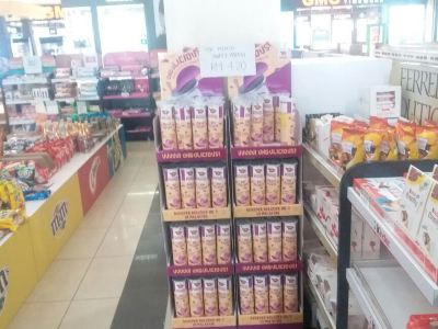 兰卡威潮顺发免税店购物攻略 潮顺发免税店物中心 地址 电话 营业时间 携程攻略