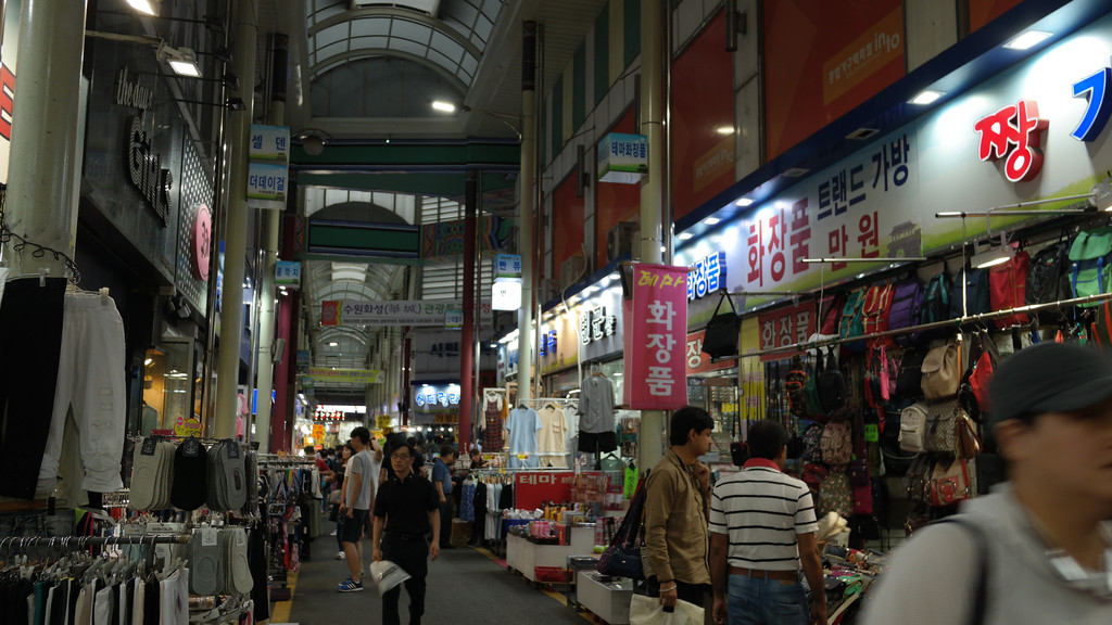 韓國水原南門市場