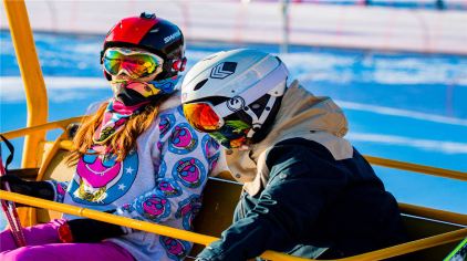 铜川布尔玛国际酒店1晚+照金国际滑雪场夜场