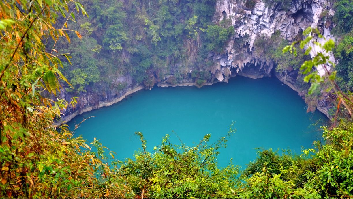 凤山世界地质公园三门海天窗群景...