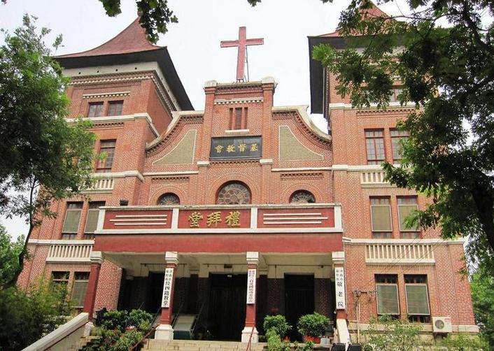 重庆基督教联合礼拜堂