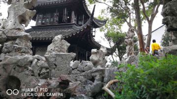 IMG_20170928_125915