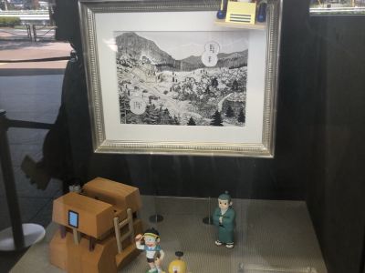 川崎市哆啦a梦主题公园及餐厅 藤子不二雄博物馆 攻略 哆啦a梦主题公园及餐厅 藤子不二雄 博物馆 特色菜推荐 菜单 人均消费 电话 地址 菜系 点评 营业时间 携程美食