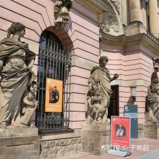 柏林德国历史博物馆攻略,德国历史博物馆(und