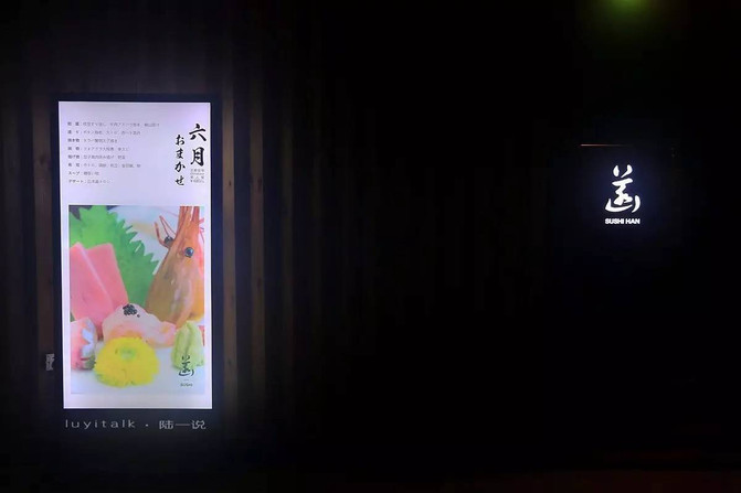 拉人均单