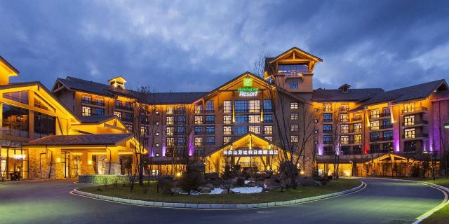 长白山万达锦华度假酒店 - 辽宁惠玩儿国际旅行社有限公司