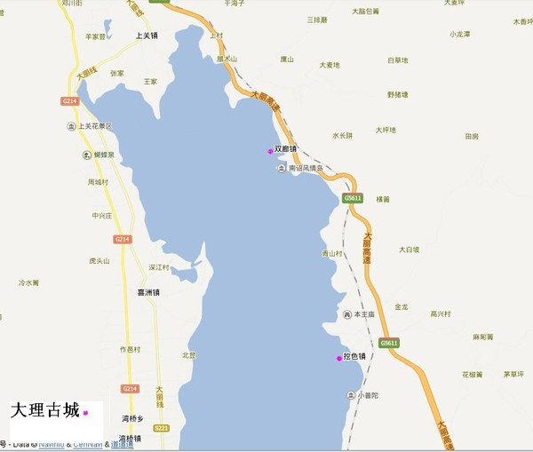 #美在洱海、吃在成都#大理、成都之完全干货