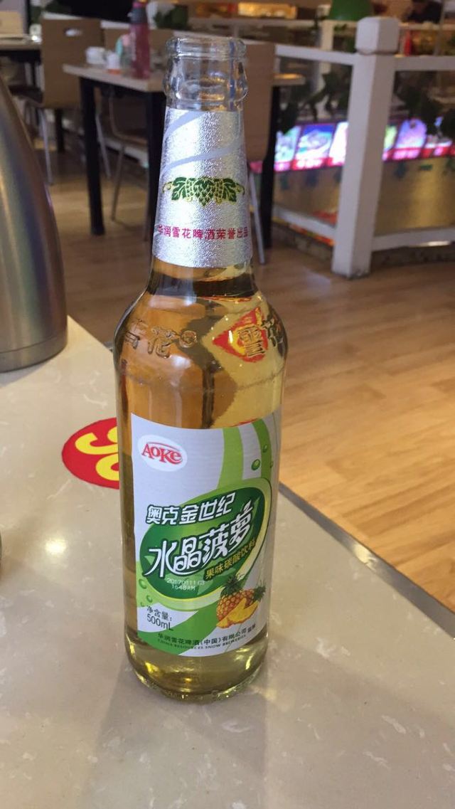 菠蘿啤,在洛陽開封鄭州最愛喝的飲料.