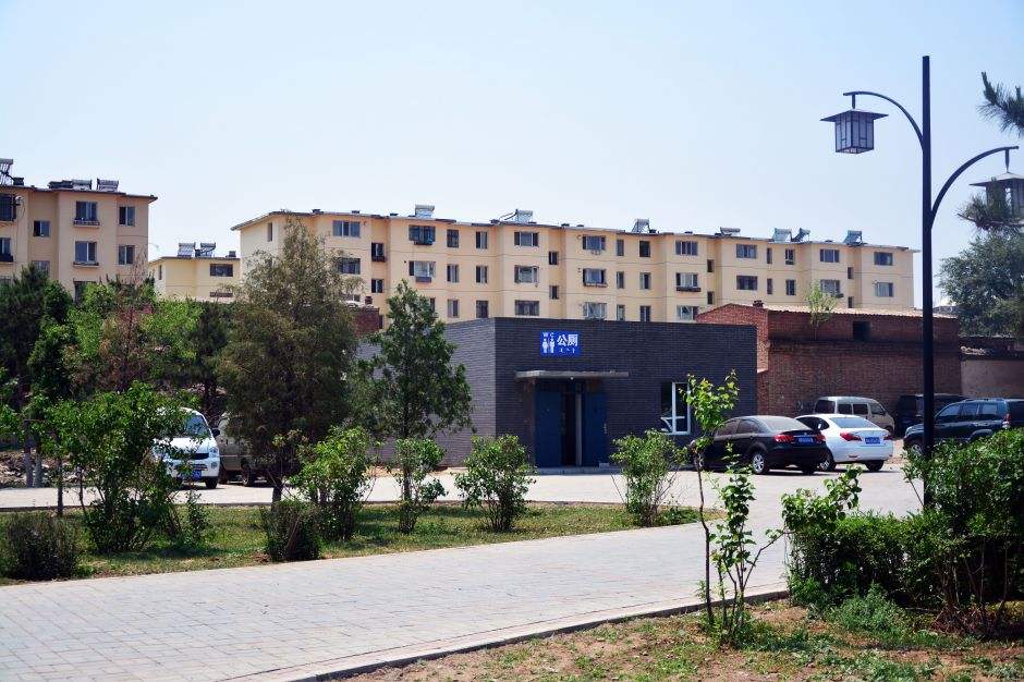 苏雅拉公园