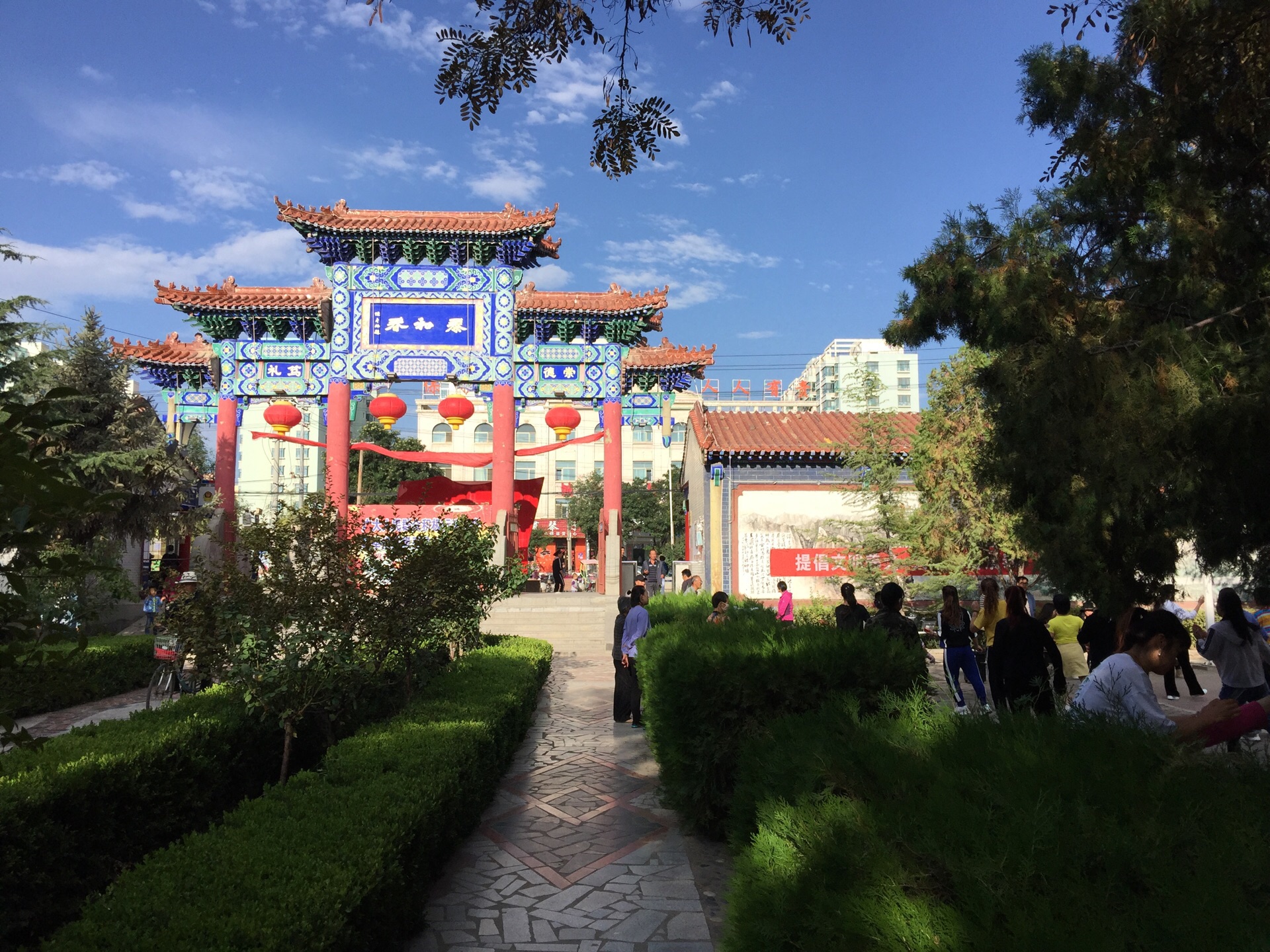 人民公园
