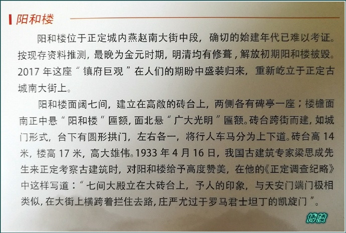 临济简谱_儿歌简谱(3)