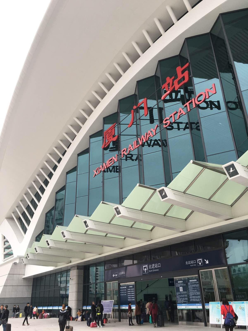 广州到厦门火车(广州到厦门火车时刻表)