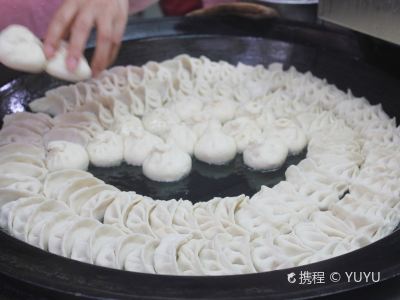 澳门小上海锅贴攻略 小上海锅贴特色菜推荐 菜单 人均消费 电话 地址 菜系 点评 营业时间 携程美食林