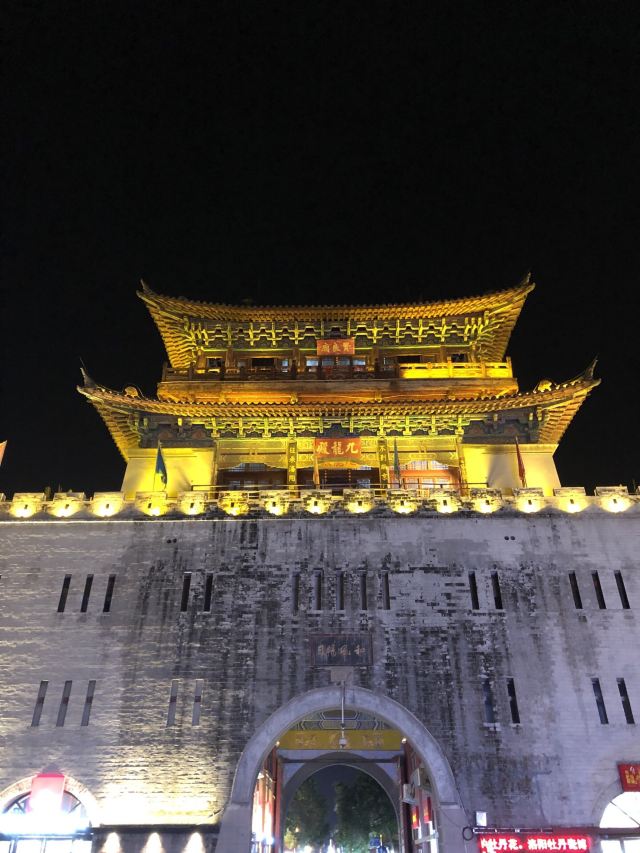 洛阳三彩艺术博物馆