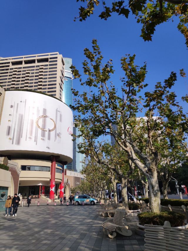 上海商城 携程网