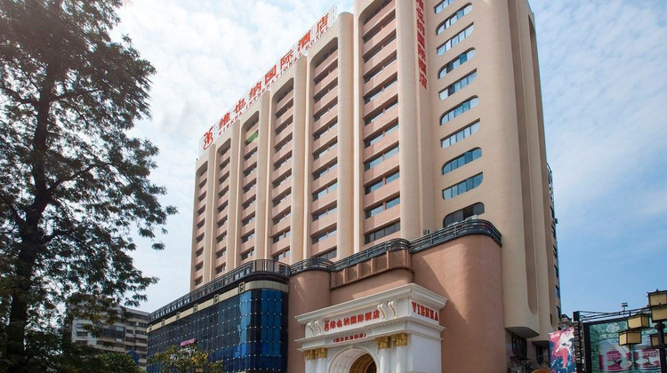 维也纳酒店(韶关风采楼店)1晚,可加购云门山/丹霞山景点门票