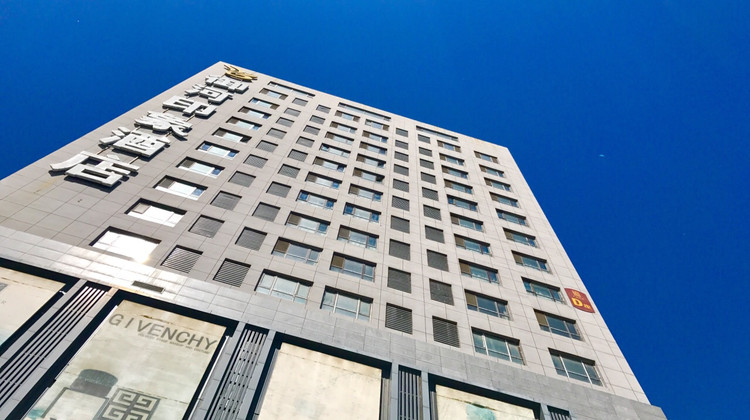 大同御河印象酒店1-3晚 大同方特欢乐世界门票 【临窗观御河唯美夜景