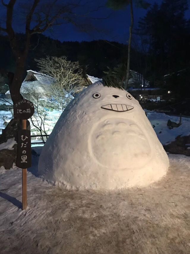 奥飞驒温泉乡飞弹民俗村攻略 奥飞驒温泉乡飞弹民俗村门票 游玩攻略 地址 图片 门票价格 携程攻略 奥飞驒温泉乡飞弹民俗村攻略 奥飞驒温泉乡飞弹民俗村门票 游玩攻略 地址 图片 门票价格 携程攻略