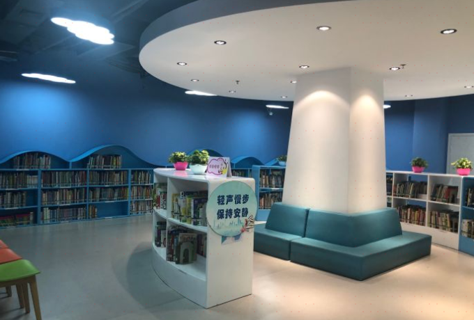 海珠区少年儿童图书馆
