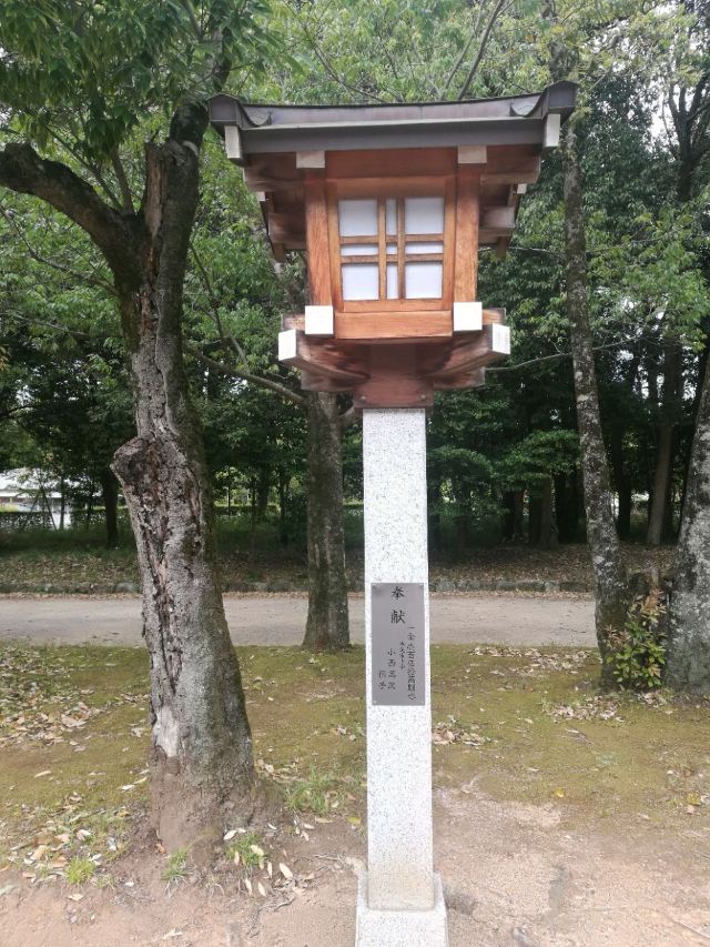 橿原市橿原神宫攻略 橿原市橿原神宫门票 攻略 地址 图片 门票价格 携程攻略 橿原市橿原神宫攻略 橿原市橿原神宫门票 攻略 地址 图片 门票价格 携程攻略