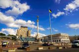 乌克兰旅游加急签证(广州出签,送乌克兰电话卡