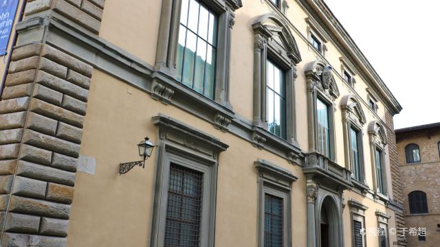 巴尔迪尼博物馆