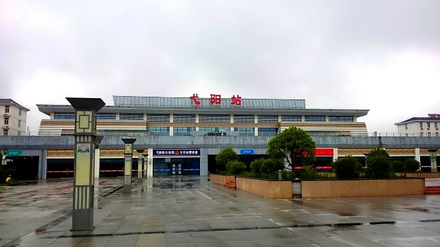 一位"犟驴"一个月三进"龟峰" - 弋阳游记攻略【携程攻略】