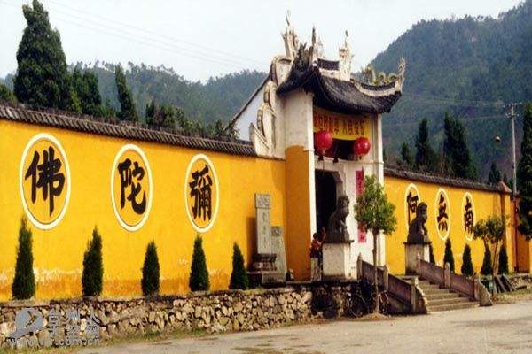 安章寺