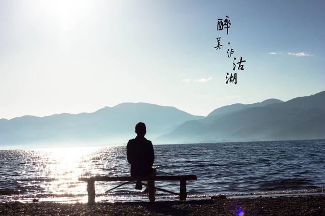 蓝天白云曲谱_蓝天白云图片(3)