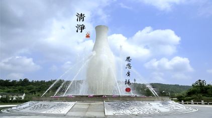 思恩广场副本