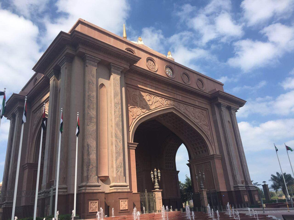 阿拉伯的一千零一夜