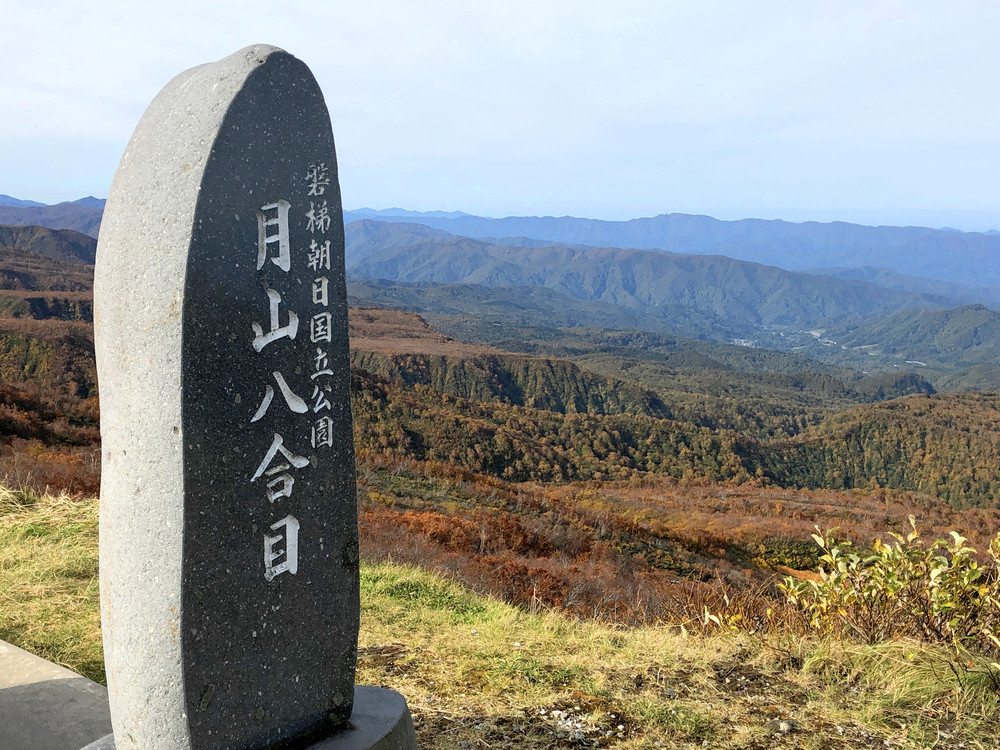 横断奥羽越 三 出羽三山 羽黑山 月山 汤殿山 鹤冈市游记攻略 携程攻略