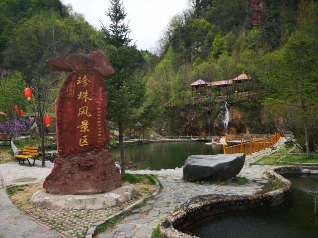 临江珍珠门风景区