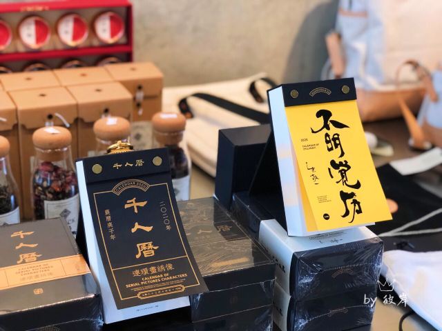 【携程攻略】上海华氏画廊附近景点,华氏画廊周边景点攻略/指南