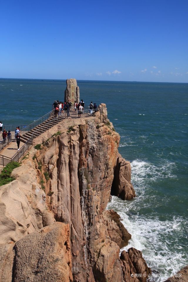 西霞口旅游度假区