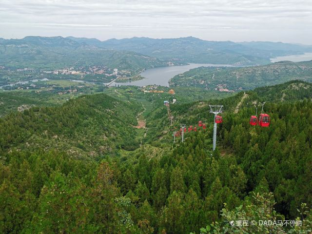 9 山東 淄博 淄川 馬鞍山風景區 先看馬鞍山的簡介: 馬鞍山風景區