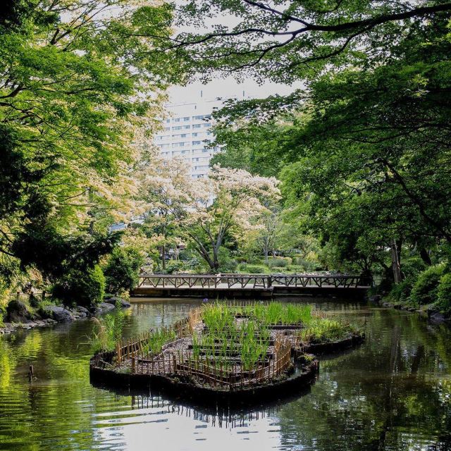 有栖川宫纪念公园