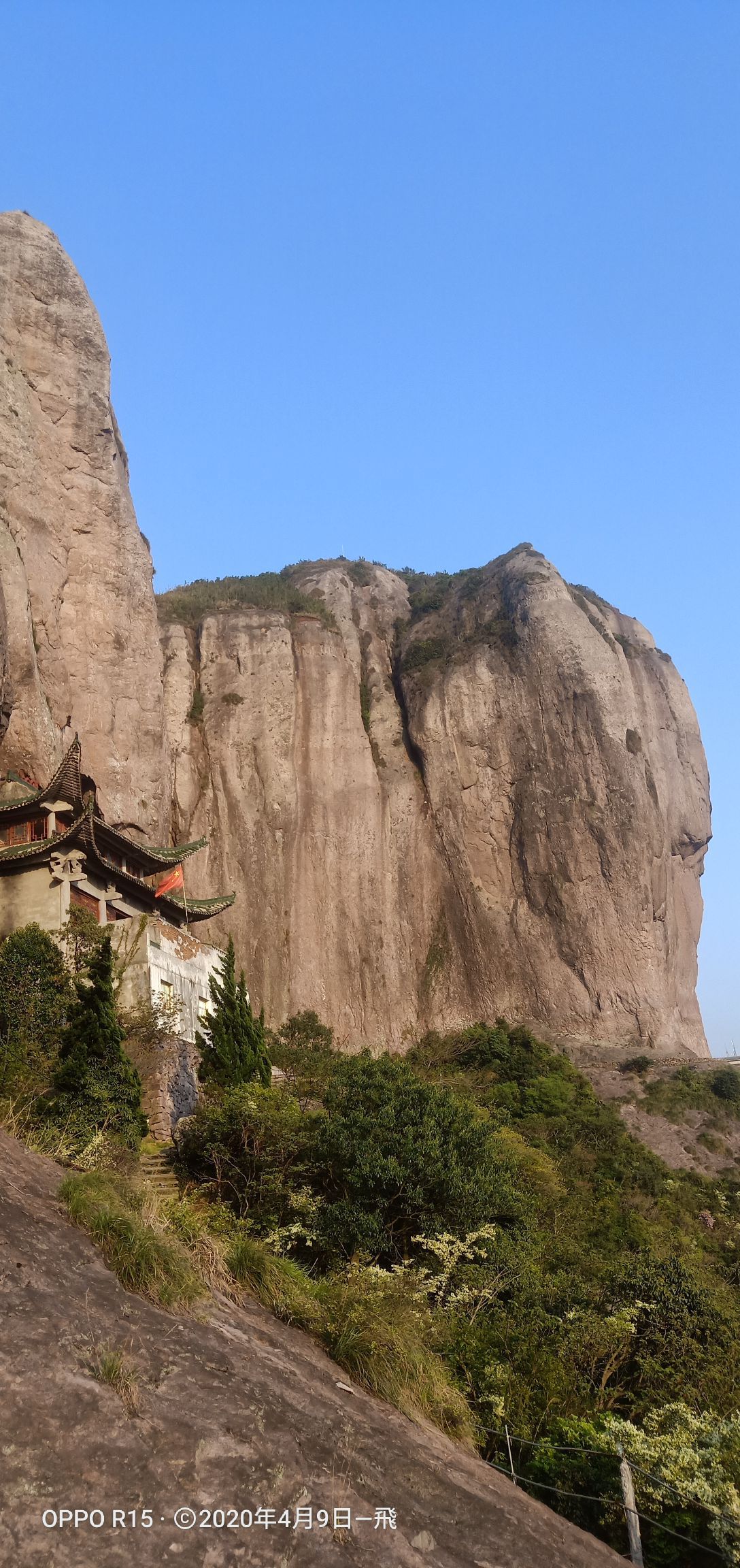 雁荡山羊角洞索道