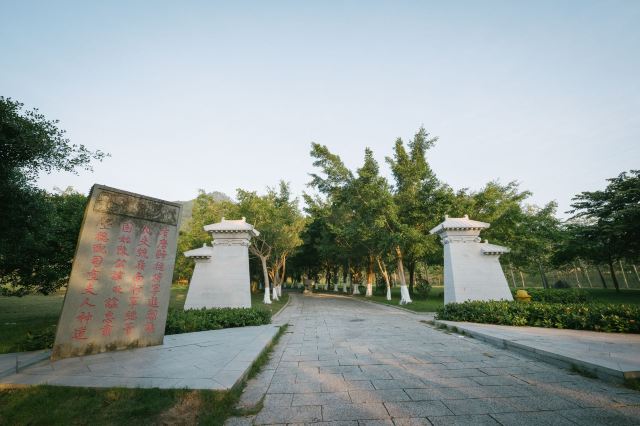 陈政墓(将军山公园)