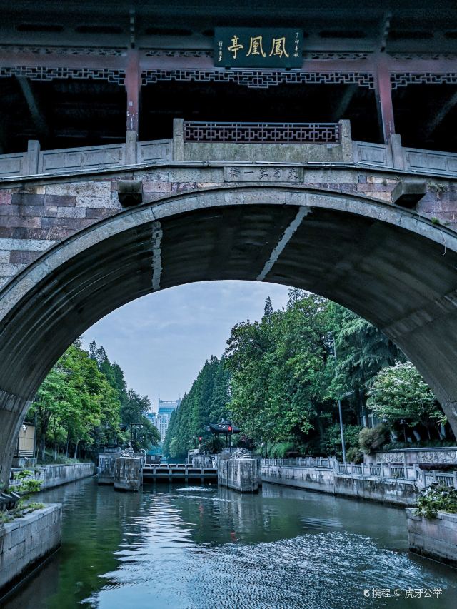 杭州古艮山门攻略,杭州古艮山门门票/游玩攻略/地址