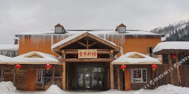 雪乡雪韵阁大酒店1-3晚 可加购雪乡多景区门票 | 雪韵大街黄金地段,全
