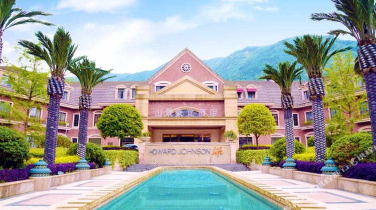 都江堰虹口山景豪宜温泉酒店1-3晚 双早 双人温泉 室外儿童乐园•【